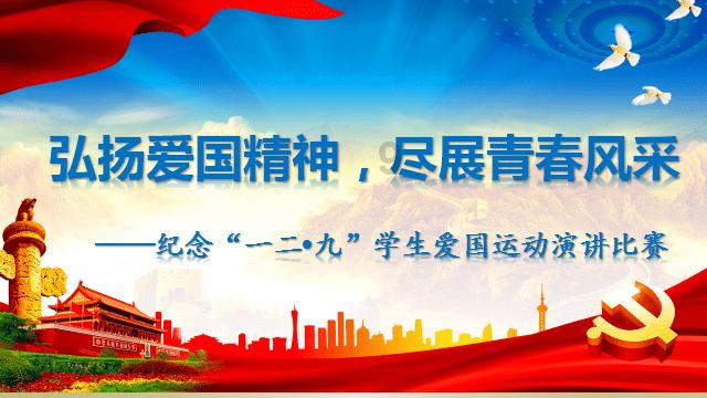 大明湖景区打造“柳文化”“荷文化”，恢复自然湿地功能