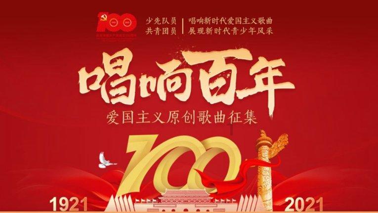 全民烧脑3去广告版