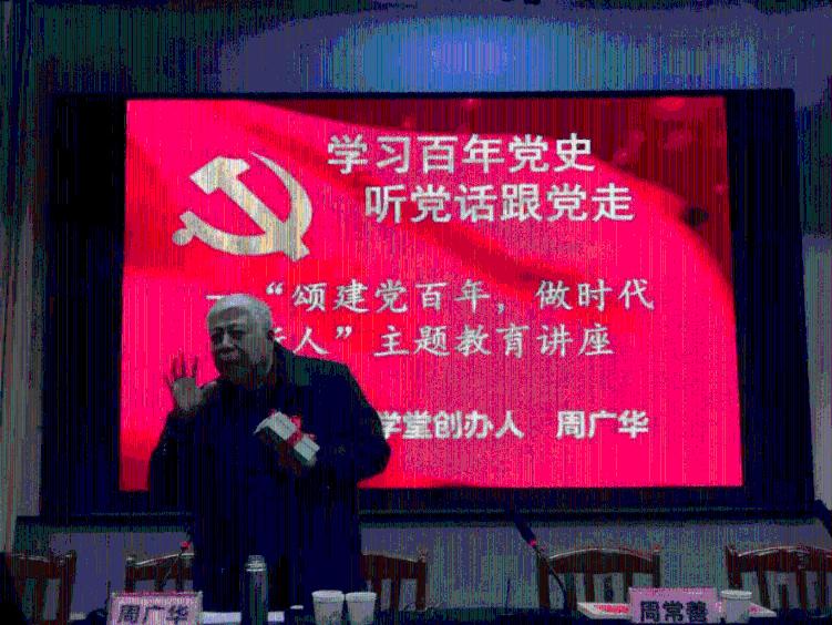 浙江两会@你,请收下这份民生“大礼包”